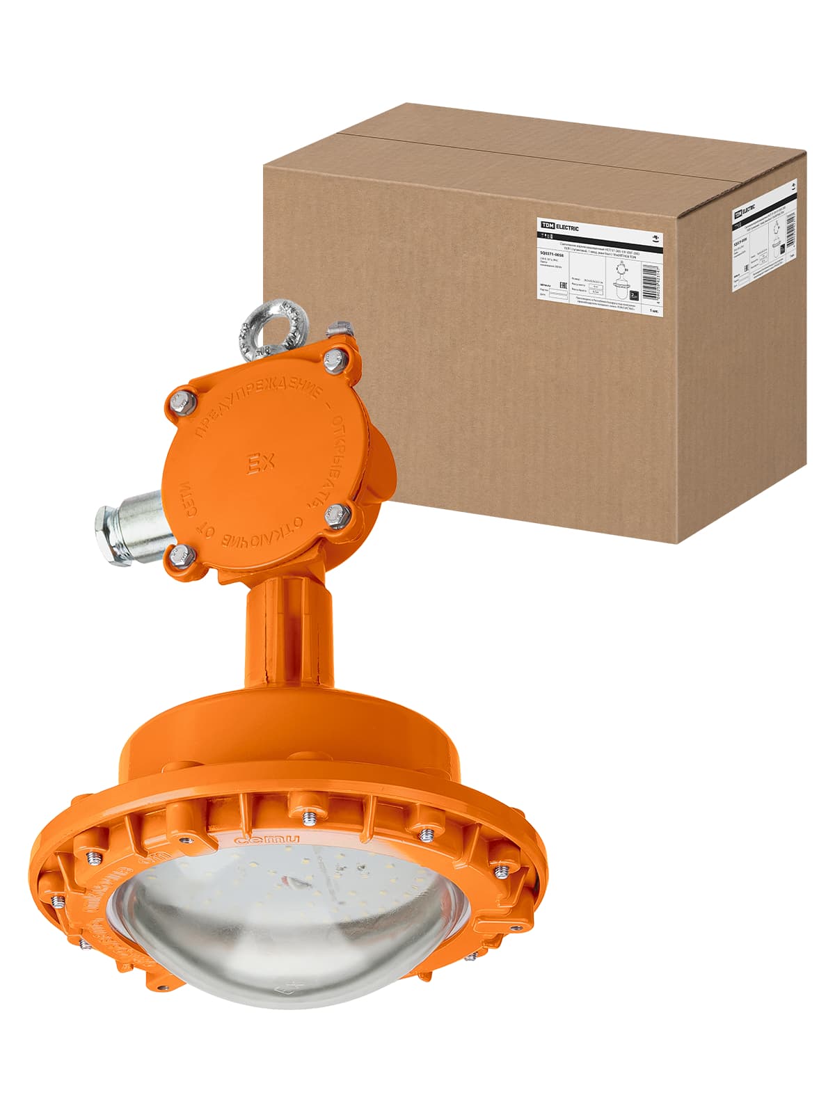 Светильник взрывозащищенный ДСП 57МД-30-101 УХЛ1 (тупиковый, 1 ввод, рым-болт) 1ExdIIВT6Gb TDM