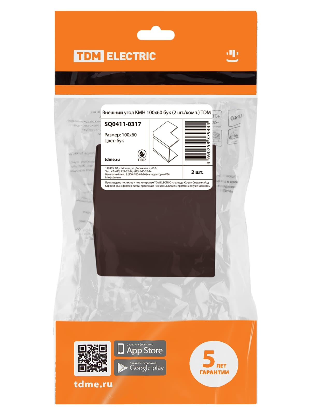 Внешний угол КМН 100х60 бук (2 шт./комп.) TDM