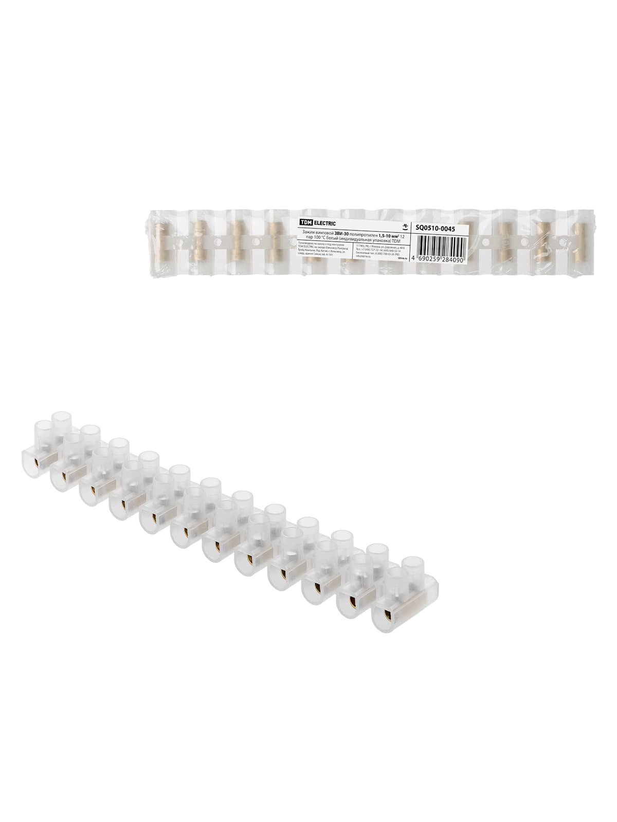 Зажим винтовой ЗВИ-30 полипропилен 1,5-10мм2 12пар 100°С белый (индивидуальная упаковка) TDM