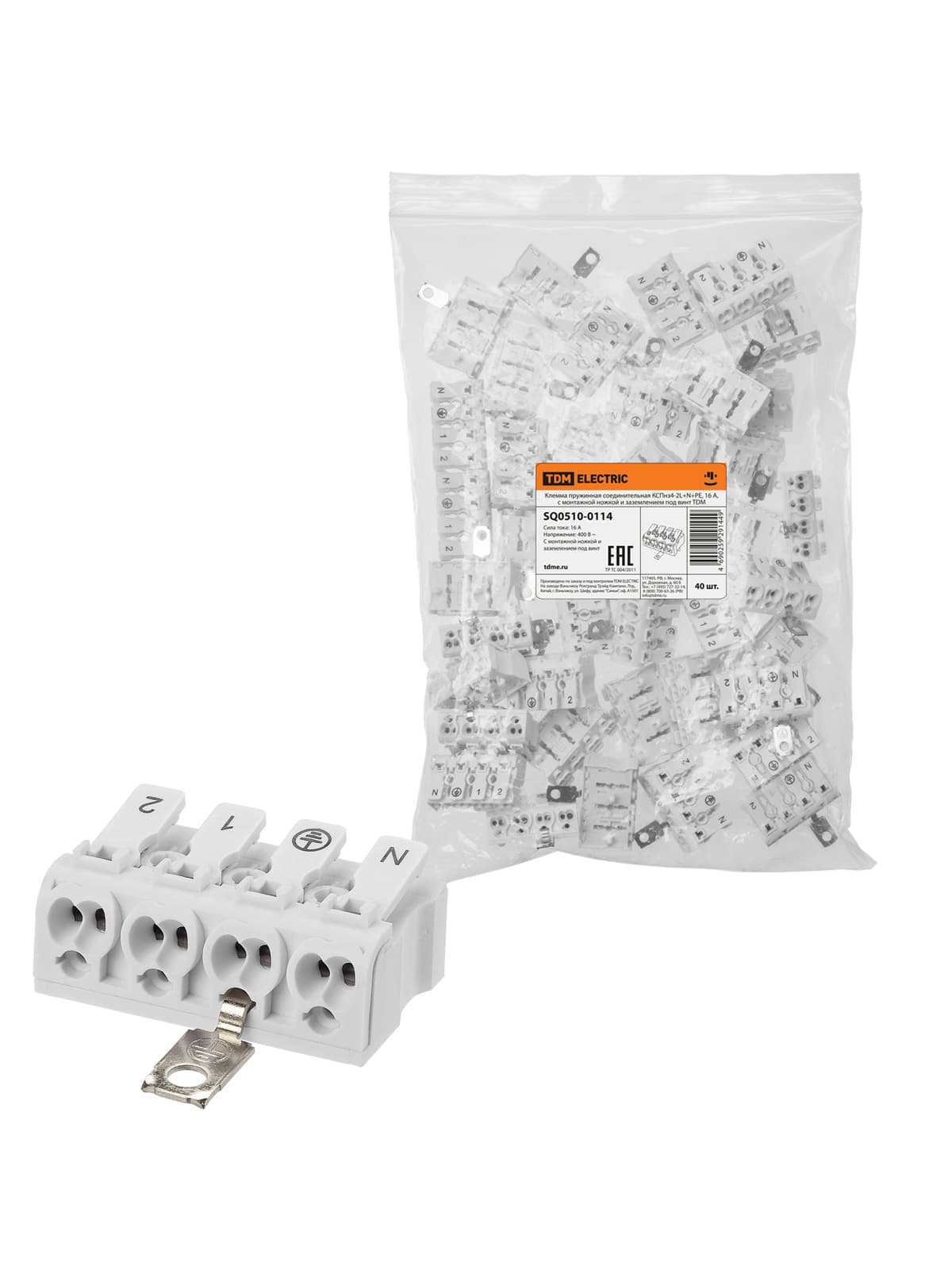 Клемма пружинная соединительная КСПнз4-2L+N+PE, 16 A, с монтажной ножкой и заземлением под винт TDM