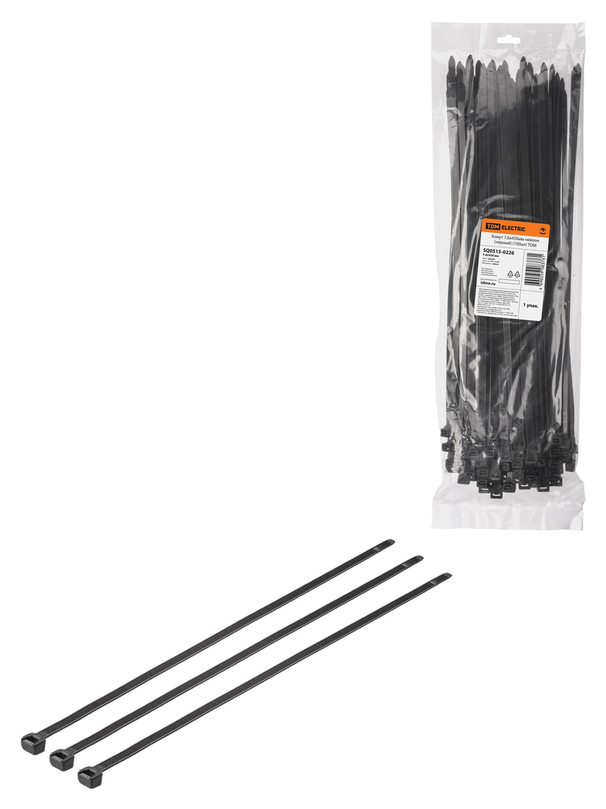 Хомут 7,6х450мм нейлон (черный) (100шт) TDM
