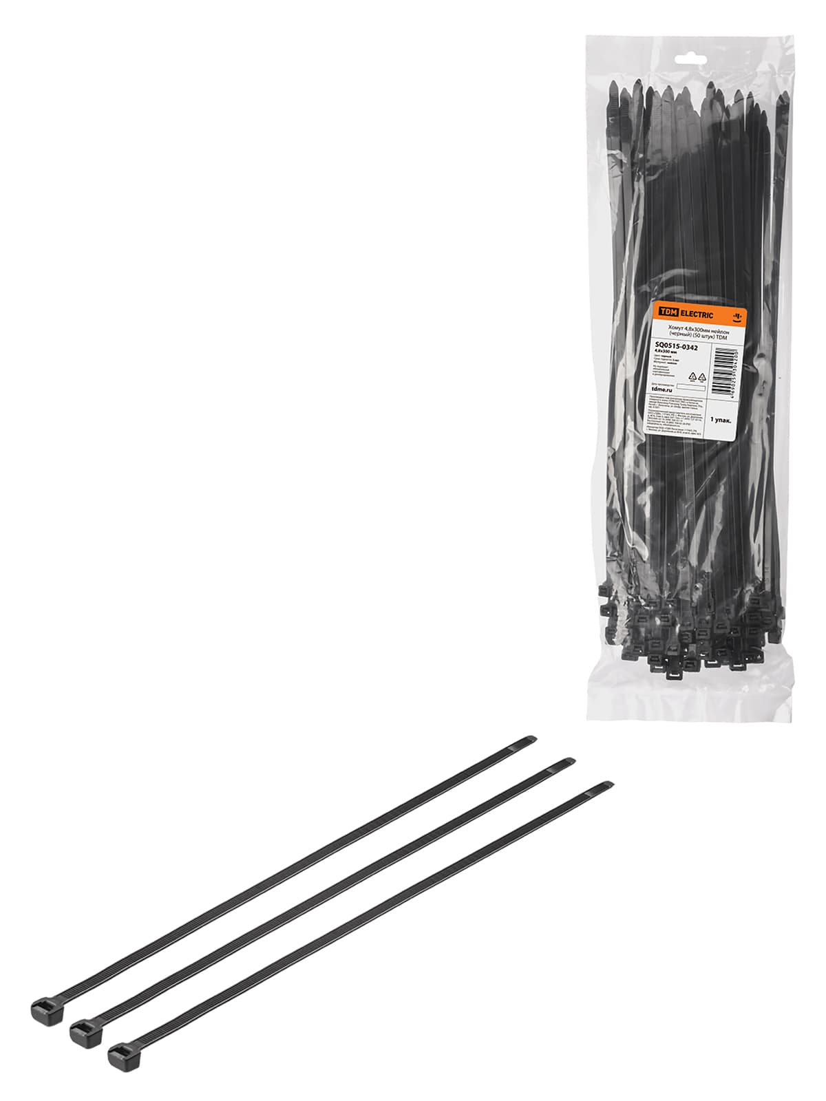 Хомут 4,8х300мм нейлон (черный) (50 штук) TDM