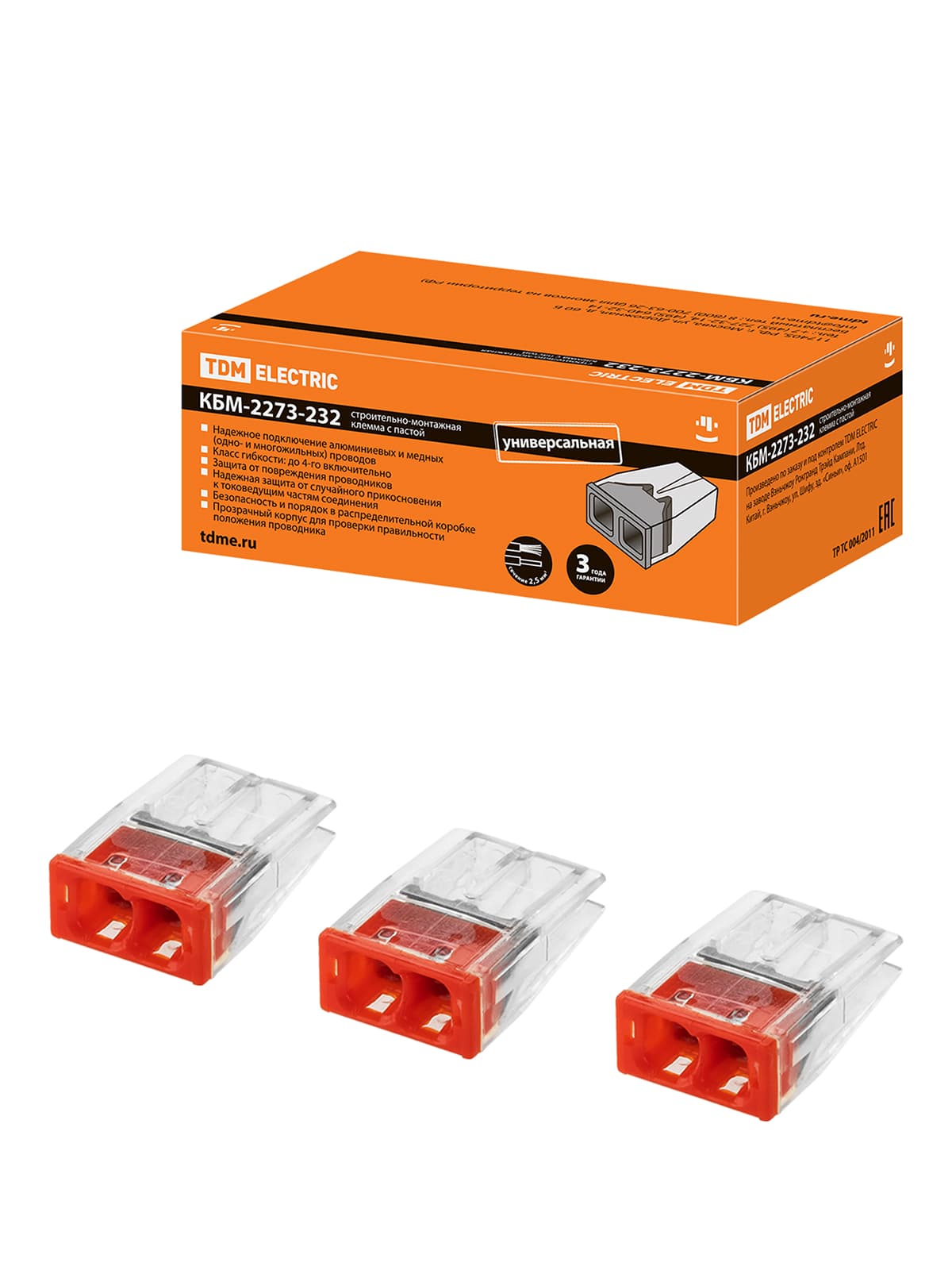 Строительно-монтажная клемма КБМ-2273-232 (2,5мм2) с пастой TDM