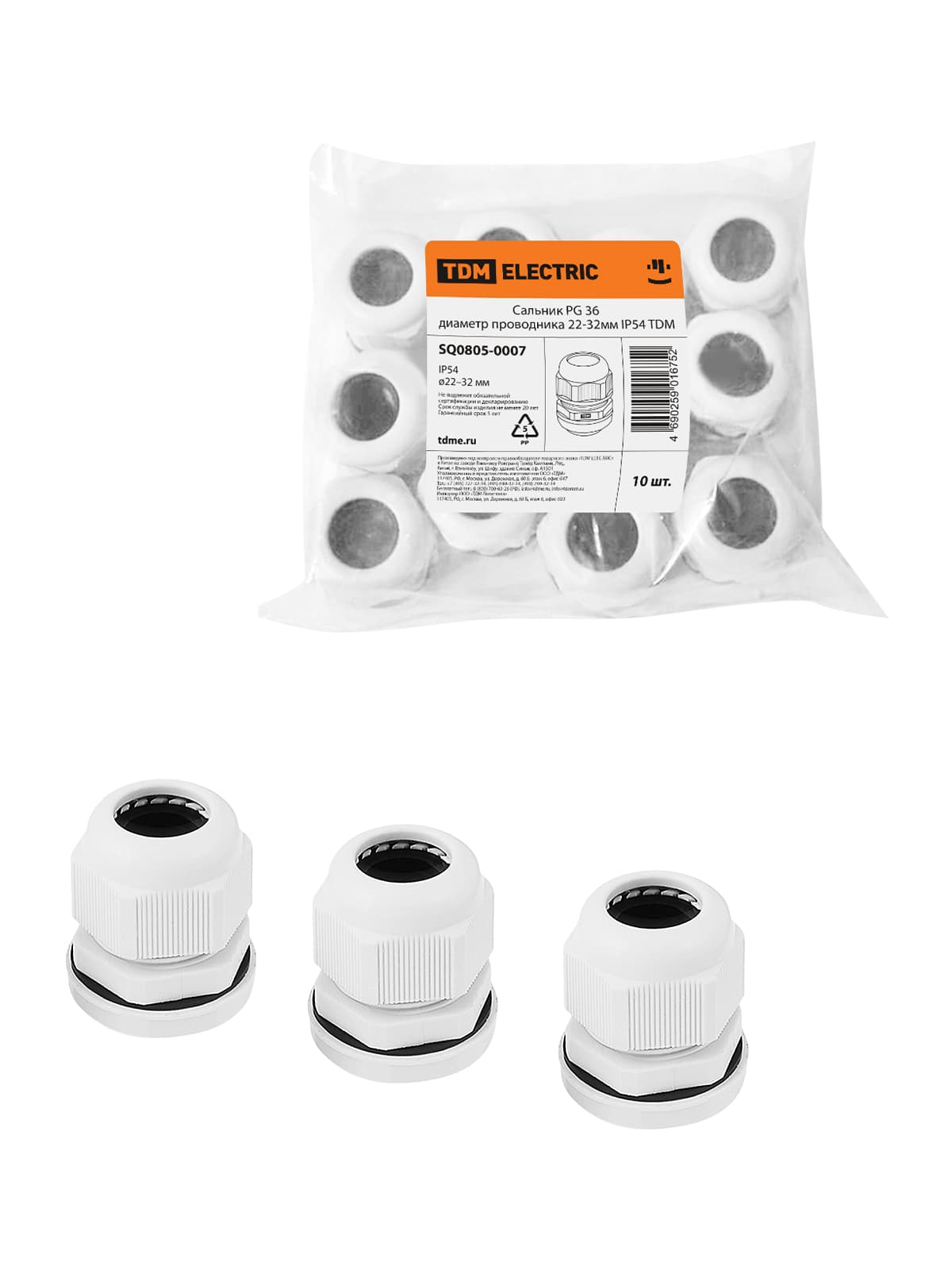 Фото товара