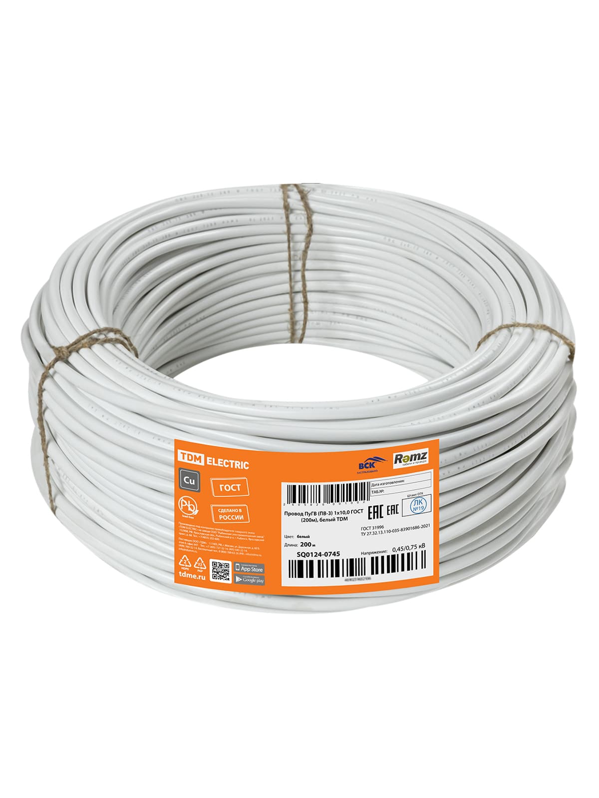 Провод ПуГВ (ПВ-3) 1х10,0 ГОСТ (200м), белый TDM