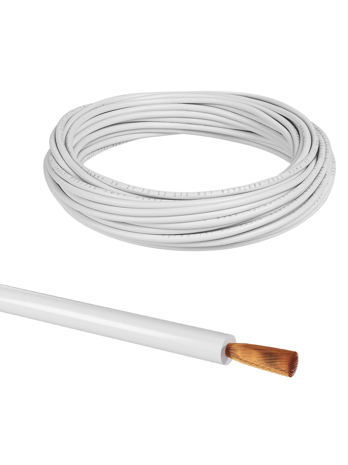 Провод ПуГВнг(А)-LS 1х1,5 ГОСТ (10м), белый TDM