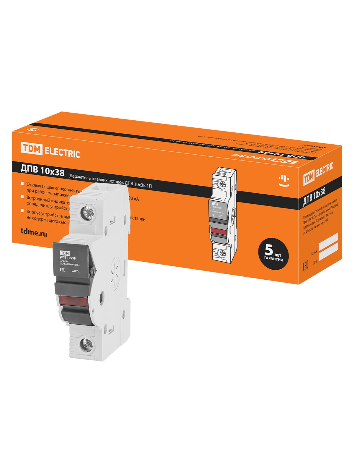 Держатель плавких вставок ДПВ 10х38 1П TDM