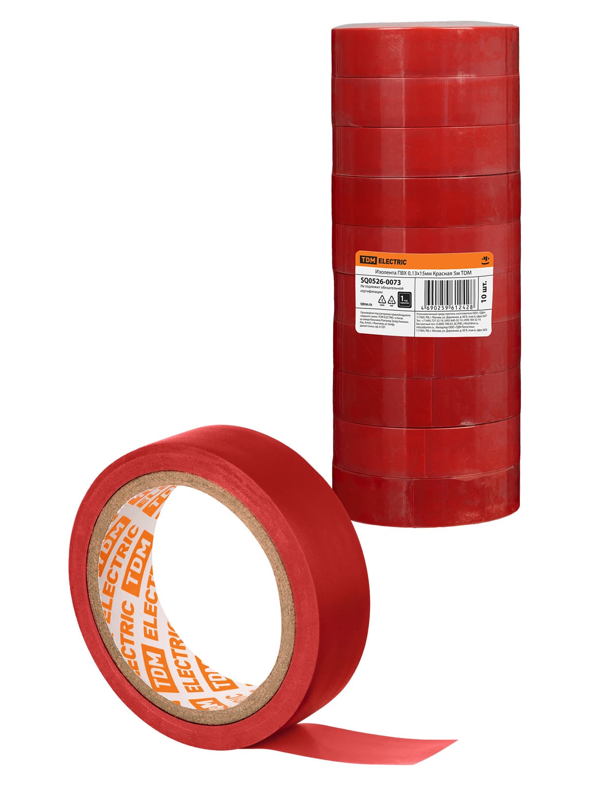 Изолента ПВХ 0,13х15мм Красная 5м TDM