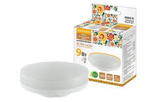 Лампа светодиодная GX53-9 Вт-230 В-4000 К-Э, h=26 мм, Народная