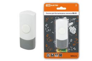 Кнопка КБ-01 (для беспр. многокод. звонков типа ЗБх-хх/Мх) TDM