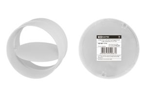 Соединитель для круглых воздуховодов с обр. клапаном, D125, TDM