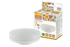 Лампа светодиодная GX53-7 Вт-230 В-4000 К-Э, h=26 мм, Народная