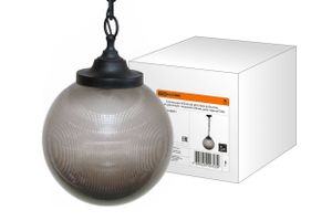 Светильник НСБ 02-60-255 УХЛ4 60 Вт, IP40, шар дымчатый с огранкой 250 мм, цепь черная TDM