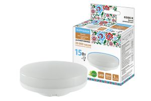 Лампа светодиодная GX53-15 Вт-230 В-6500 К-Э, h=26 мм, Народная