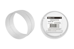 Соединитель для круглых воздуховодов, D125, TDM