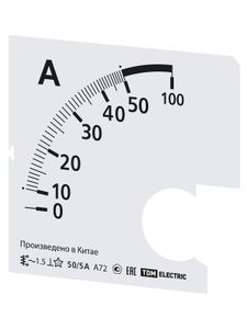 Шкала Ш72   50/5А-1,5 (для А72 Х/5А) TDM