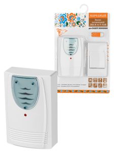 Звонок беспроводной на батарейках "народный" ЗББ-Н-11/3-32М (32 мелодии, кнопка IP30, 2х1,5В АА, открытый код)