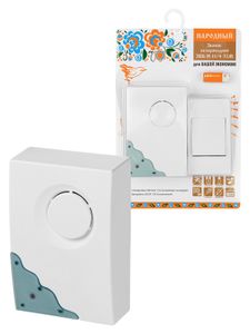 Звонок беспроводной на батарейках "народный" ЗББ-Н-11/4-32М (32 мелодии, кнопка IP30, 2х1,5В АА, открытый код)