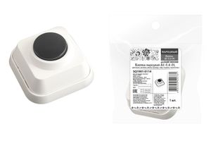 Кнопка народная А1-0,4-01 (для пров. звонков, винты, провод с обр.стороны, полиэт.пак.)