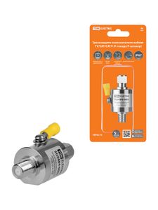 Грозозащита коаксиального кабеля TV/SAT/CATV, F-гнездо/F-штекер 75 Ом DC-2,5 ГГц, газ, 100Вт, с заземляющим наконечником, IP67, TDM