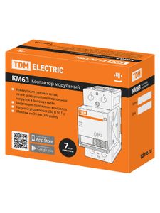 Контактор модульный КМ63/2-63 2НО TDM