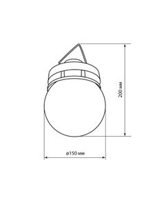 Светильник НСП 03-60-027 У1 (шар пластик красный) IP44 TDM