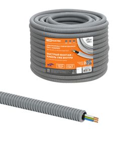 Электротруба гофрированная ПВХ d20серая, с кабелем ВВГ-Пнг(А)-LS 3х2,5ок(N,PE)-0,66 ГОСТ (100 м) TDM