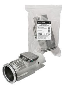 Рабочий цилиндр для ГМП-100 "Алмаз" TDM