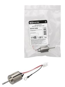 Электромотор для ГМП-100 "Алмаз" TDM