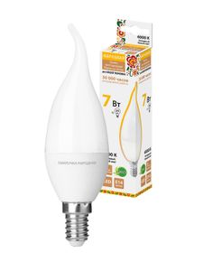 Лампа светодиодная WFС37-7 Вт-230 В -4000 К–E14 (свеча на ветру) Народная