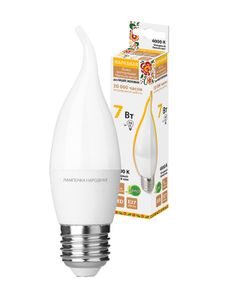 Лампа светодиодная WFС37-7 Вт-230 В -4000 К–E27 (свеча на ветру) Народная