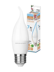 Лампа светодиодная WFС37-7 Вт-230 В -6500 К–E27 (свеча на ветру) Народная