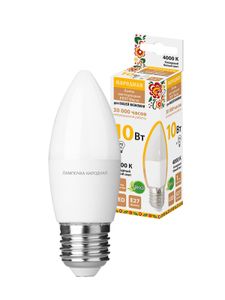 Лампа светодиодная FС37-10 Вт-230 В -4000 К–E27 Народная
