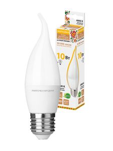 Лампа светодиодная WFС37-10 Вт-230 В -4000 К–E27 (свеча на ветру) Народная