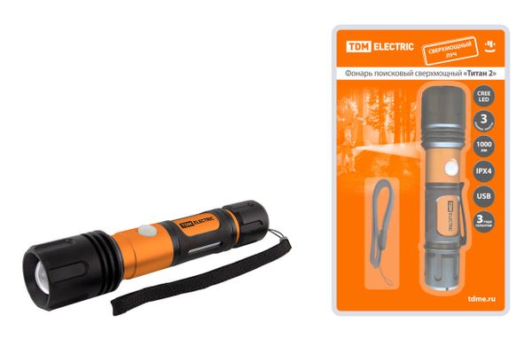Фонарь «Титан 2» 10 Вт 1 светодиод CREE 1000 лм, 1х18650 3.7 В 2200 мА*ч , IPX4, USB, TDM