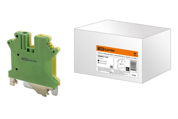 Зажим наборный ЗНН-1,5мм2 PEN (Ph-C USLKG-1,5) TDM