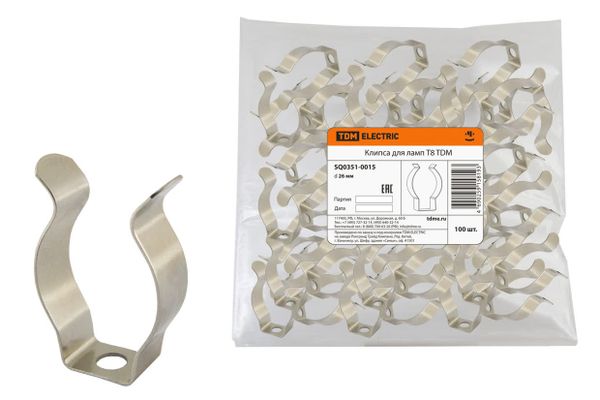 Клипса для ламп Т8 TDM