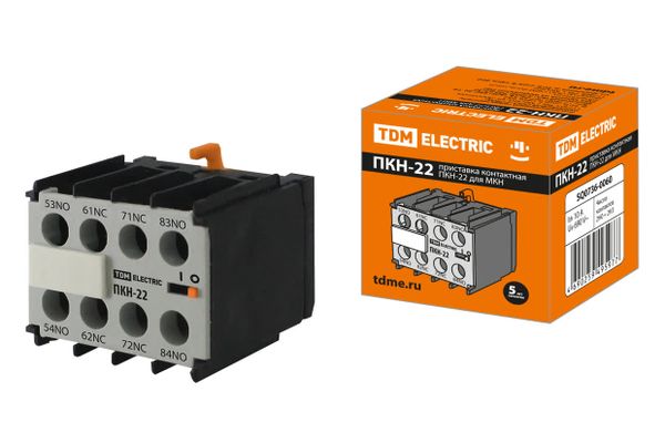 Приставка контактная ПКН-22 для МКН (доп. контакты 2НО+2НЗ) TDM