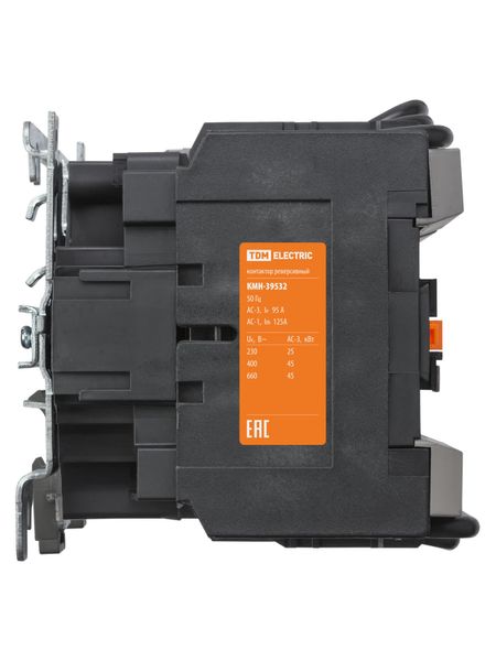 Контактор КМН-39532 реверс 95А 230В/АС3 2НО; 2НЗ TDM