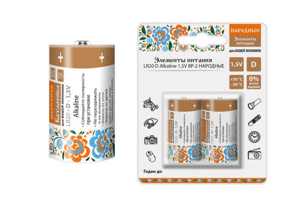 Элемент питания LR20 D Alkaline 1,5V BP-2 Народный