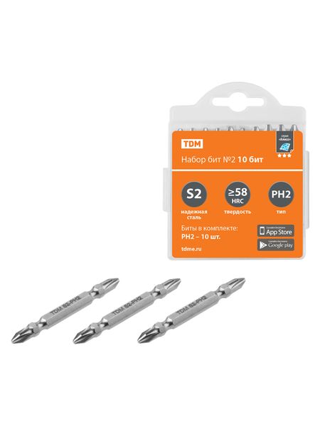 Набор бит №2,  10 бит: PH2x10, сталь S2 в пластиковом держателе, «Алмаз» TDM