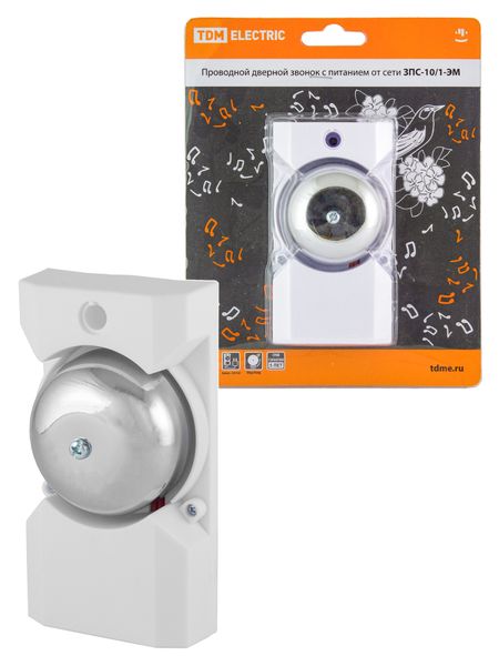 Звонок проводной в эл.сеть ЗПС-10/1-ЭМ (эл.мех, без кнопки, AC 230V) TDM