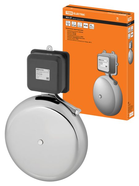 Звонок громкого боя МЗ-2Т-250мм 85дБ 220В TDM