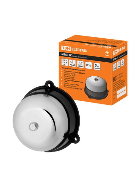 Звонок громкого боя МЗМ-1С-075мм 70дБ 220В TDM