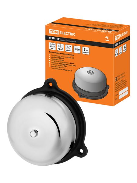 Звонок громкого боя МЗМ-1С-100мм 75дБ 220В TDM