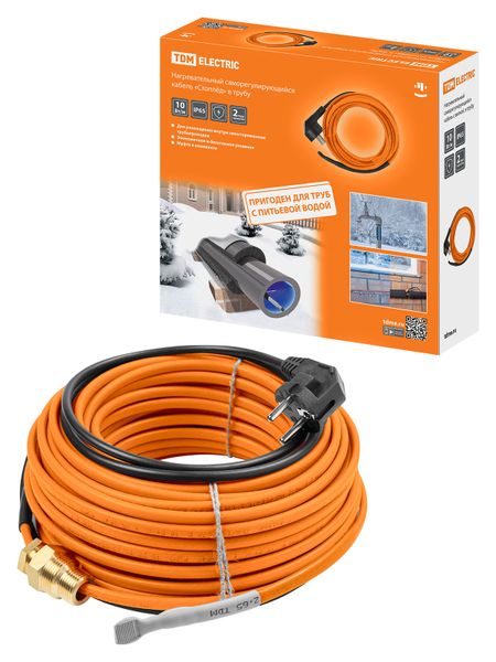 Нагревательный саморегулирующийся кабель "Стоплёд" НСК15-В с вилкой, в трубу (15м/150Вт) TDM