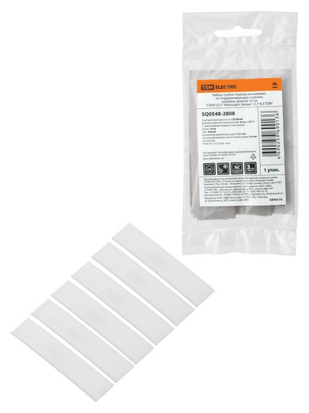 Набор трубок термоусаживаемых, не поддерживающих горение, клеевых, длиной 10 см ТТкНГ(3:1) "Моноцвет, белый 12,7/4,3 TDM"