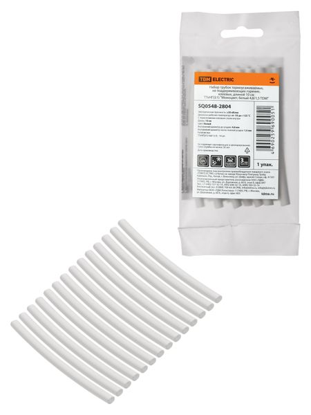 Набор трубок термоусаживаемых, не поддерживающих горение, клеевых, длиной 10 см ТТкНГ(3:1) "Моноцвет, белый 4,8/1,5 TDM"