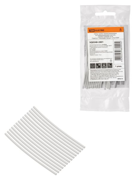 Набор трубок термоусаживаемых, не поддерживающих горение, клеевых, длиной 10 см ТТкНГ(3:1) "Моноцвет, белый 1,5/0,6 TDM"