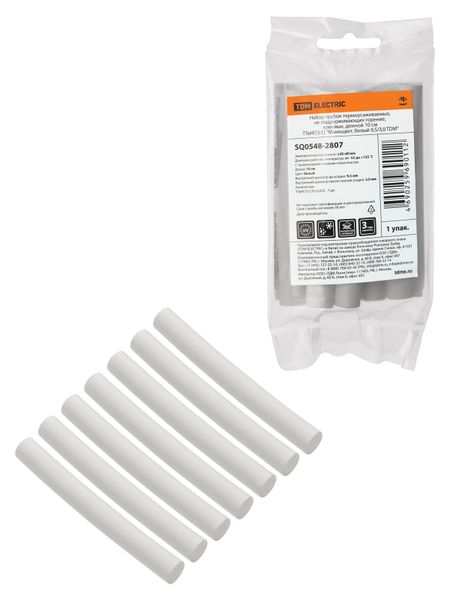 Набор трубок термоусаживаемых, не поддерживающих горение, клеевых, длиной 10 см ТТкНГ(3:1) "Моноцвет, белый 9,5/3,0 TDM"